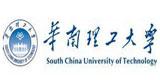 華南理工大學